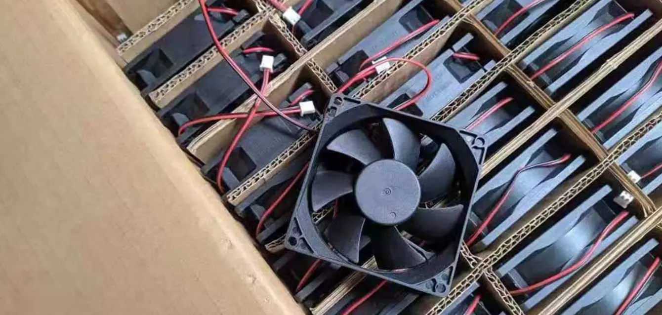 包装-1. dc cooling fan