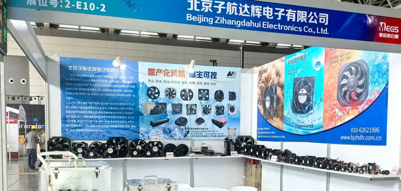 未标题-1 未标题-1