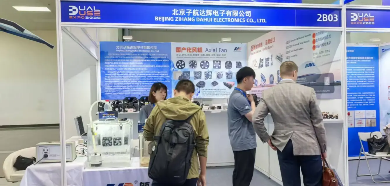 微信图片_20250919112248_605_24 微信图片_20250919112248_605_24