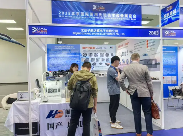 微信图片_20250919112248_605_24 微信图片_20250919112248_605_24