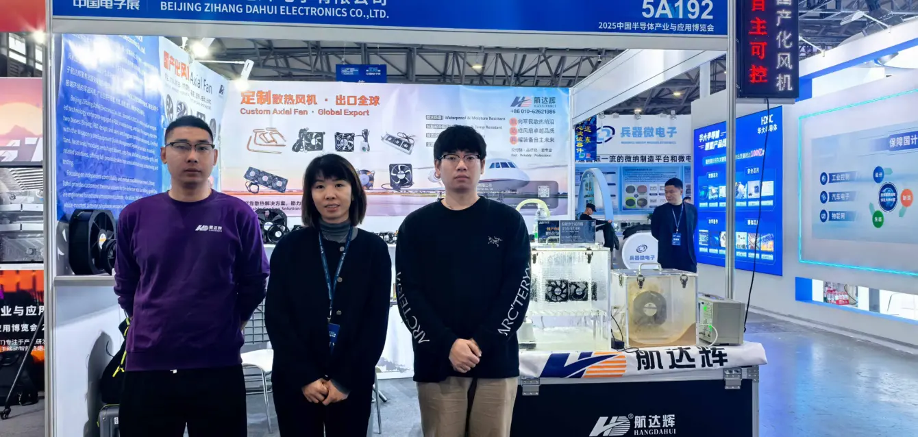 微信图片_20251107093902_1739_24 微信图片_20251107093902_1739_24