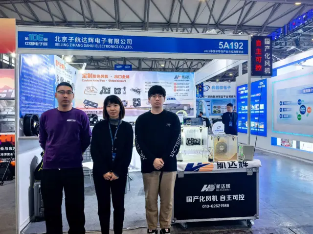 微信图片_20251107093902_1739_24 微信图片_20251107093902_1739_24